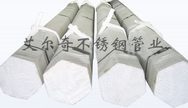 流體輸送用管